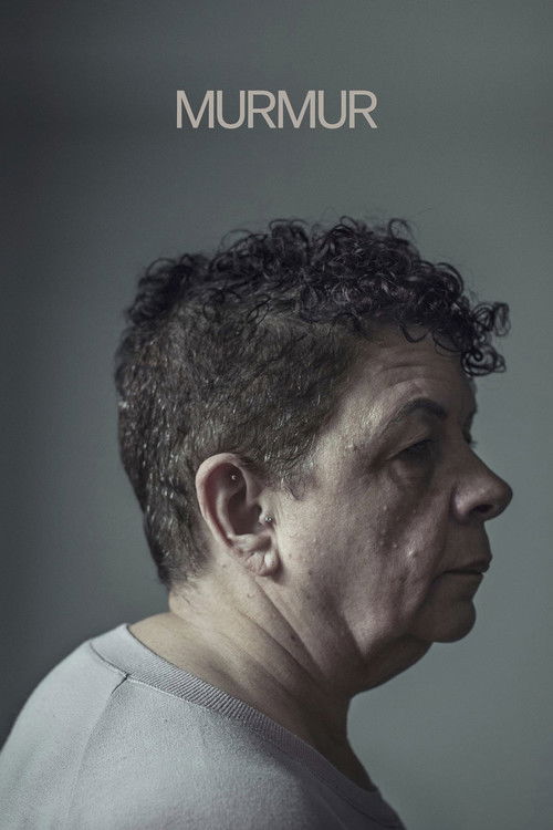 Сердечный шум