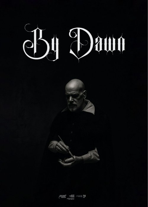 By Dawn