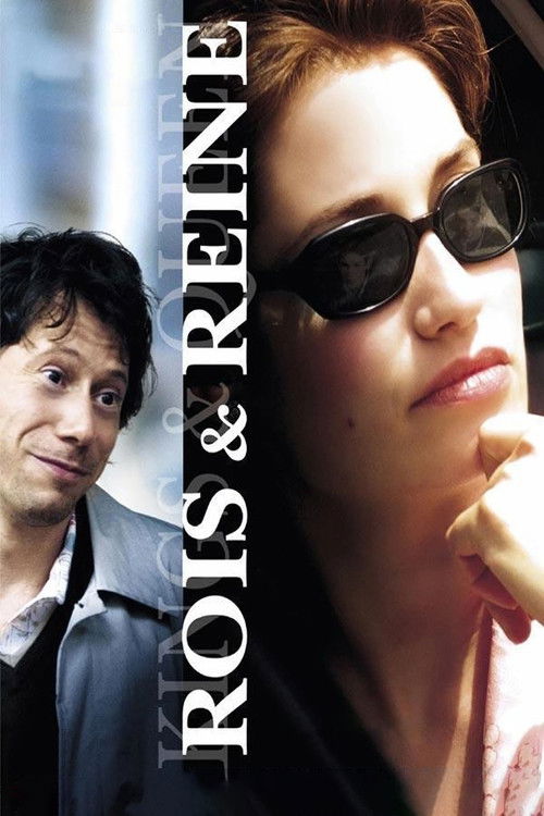 Короли и королева