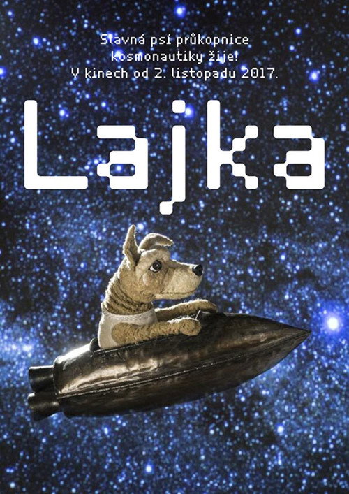 Лайка. Последний полет