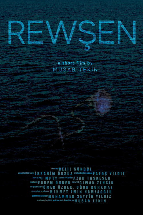 Rewşen