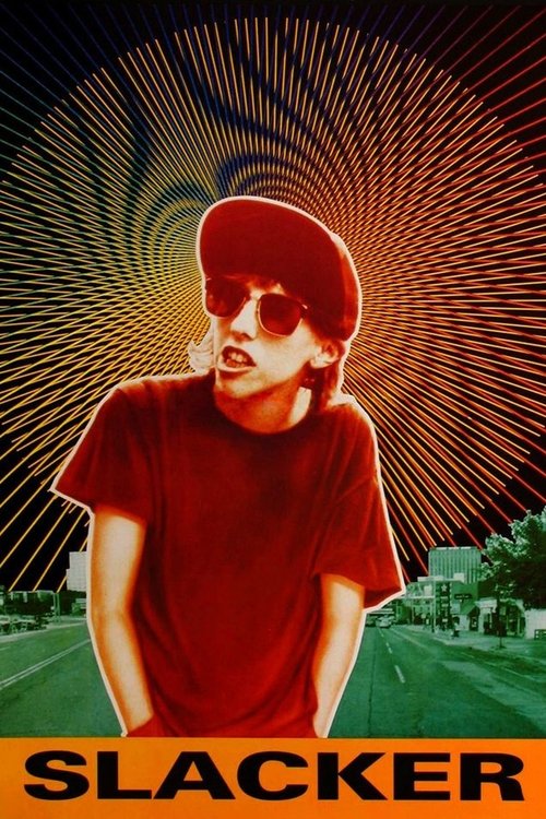 Бездельник