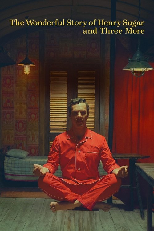 Чудесная история Генри Шугара и еще три рассказа