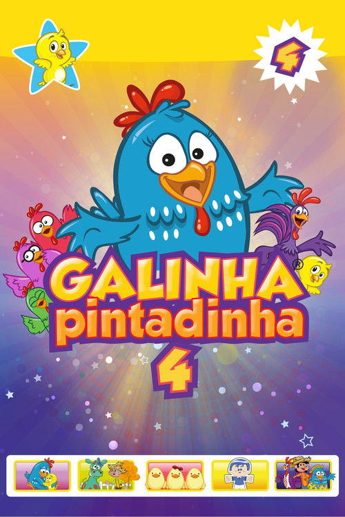 Galinha Pintadinha 4
