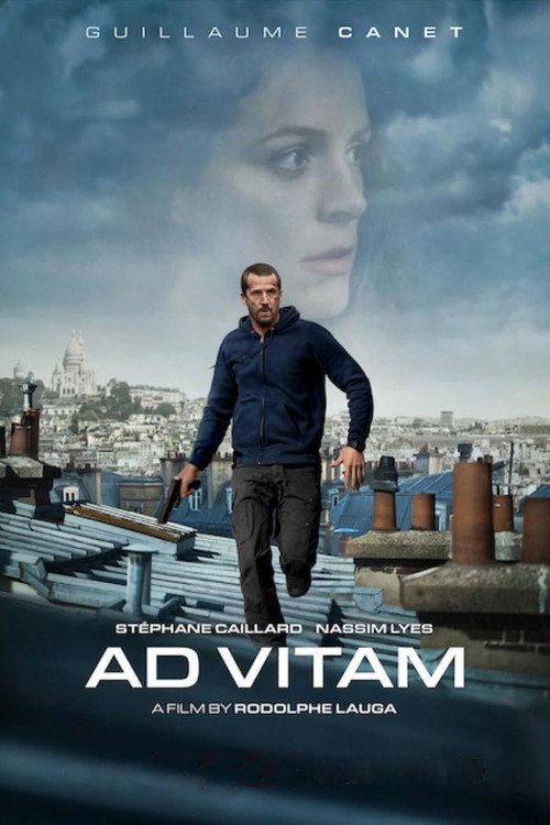 Ad Vitam: за жизнь