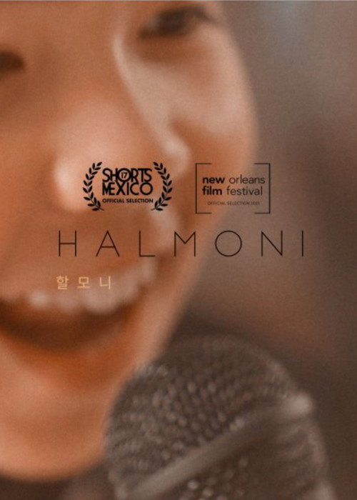 Halmoni