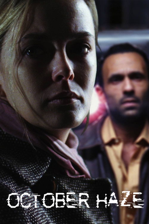 Октябрьские сердца