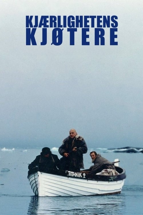 Ноль градусов Кельвина