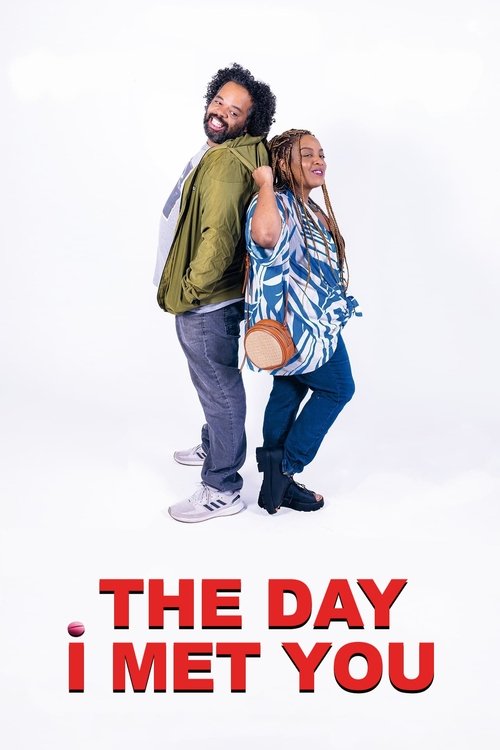 День, когда я тебя встретил