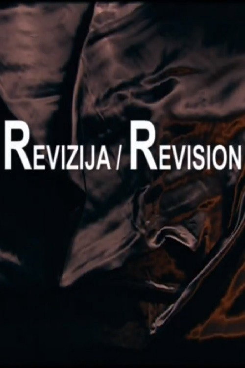 Revizija