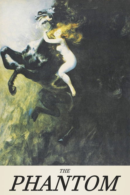 Привидение