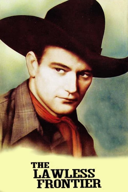 Граница без закона