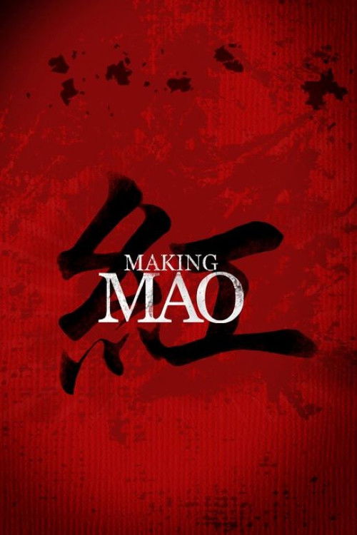 Making Mao