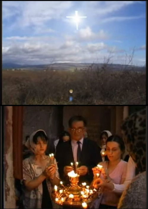 მეორედ მოსვლა