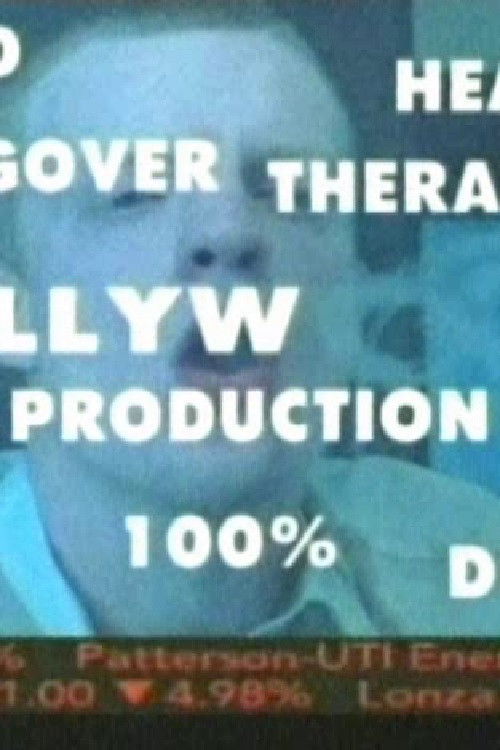 Портрет на младиот уметник во 21. век