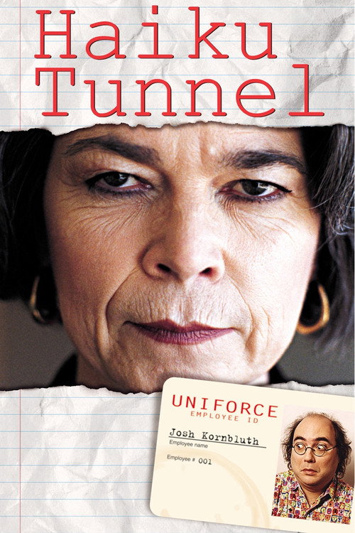 Туннель Хайку