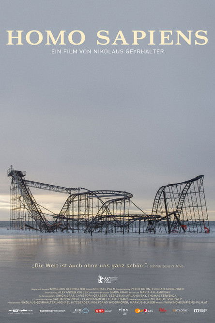 Человек разумный