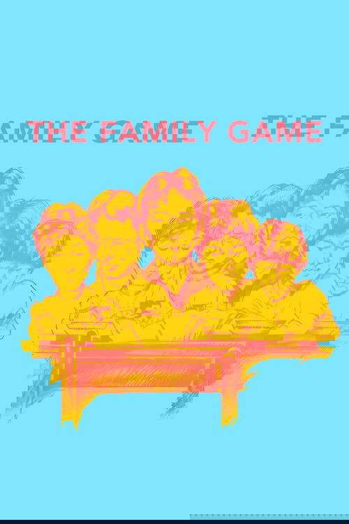 Семейная игра