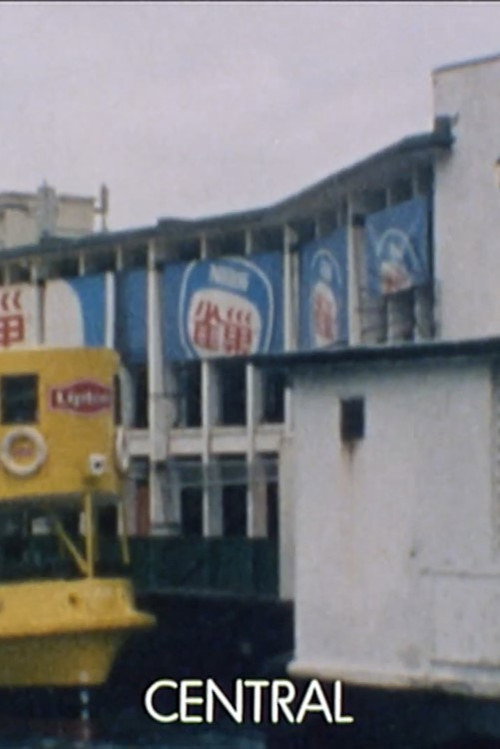 Central
