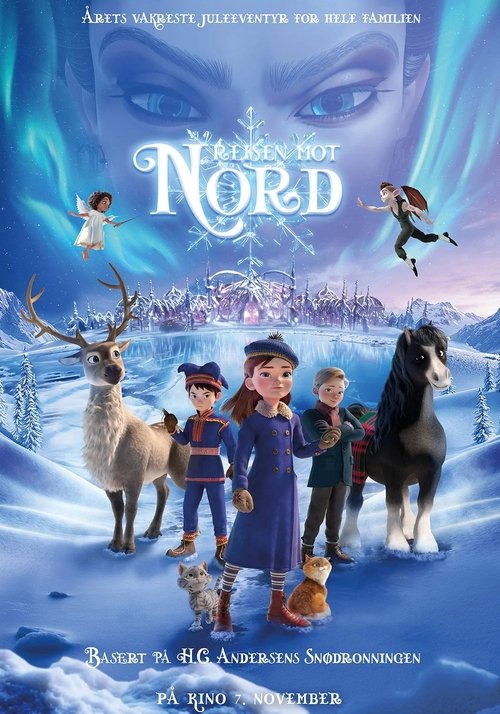 Кай и Герда: Путешествие к Снежной королеве