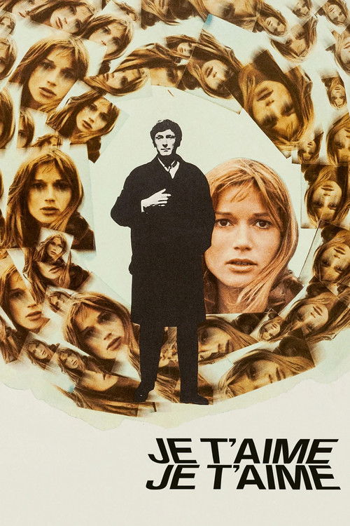 Люблю тебя, люблю