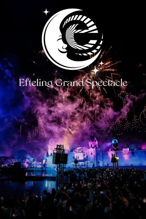Efteling Grand Spectacle