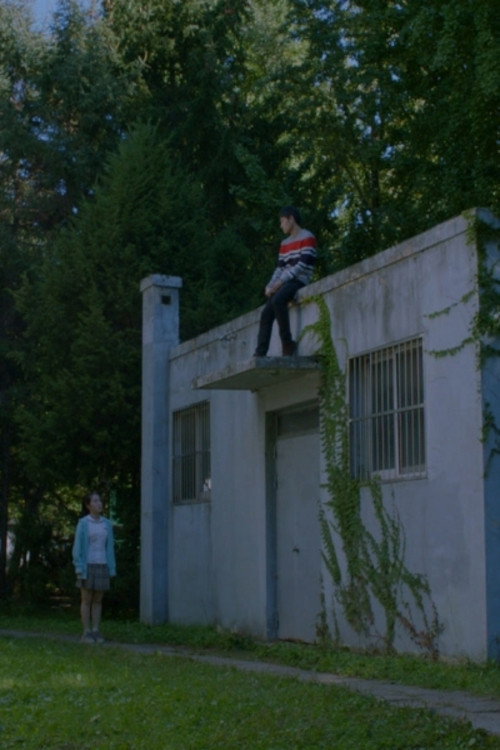 어느 날 갑자기