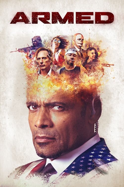 Вооруженный