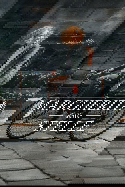 Звездная Маргарита