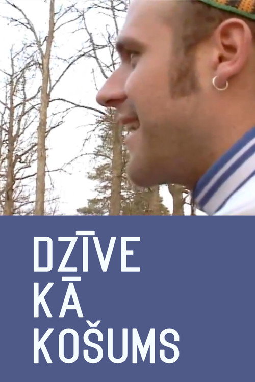 Dzīve kā košums