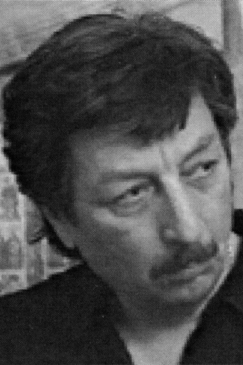 Лицо кавказской национальности