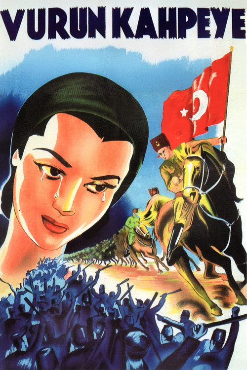 Убейте блудницу