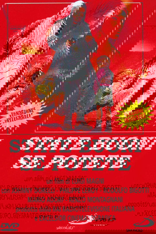 Будьте добрыми если сможете