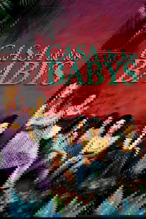 Приемные матери