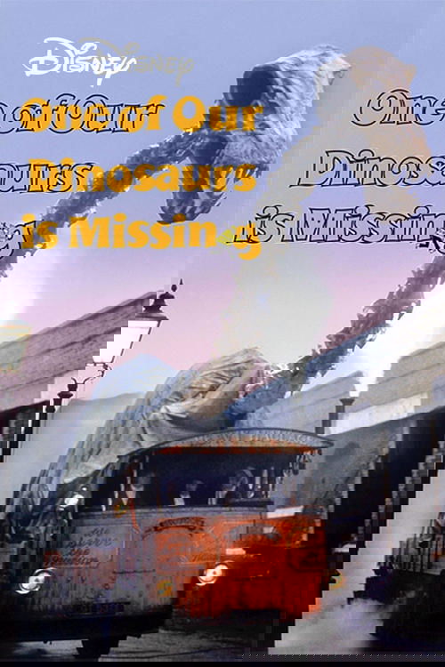 Пропавший динозавр