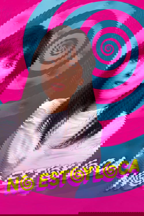 Я не сумасшедшая