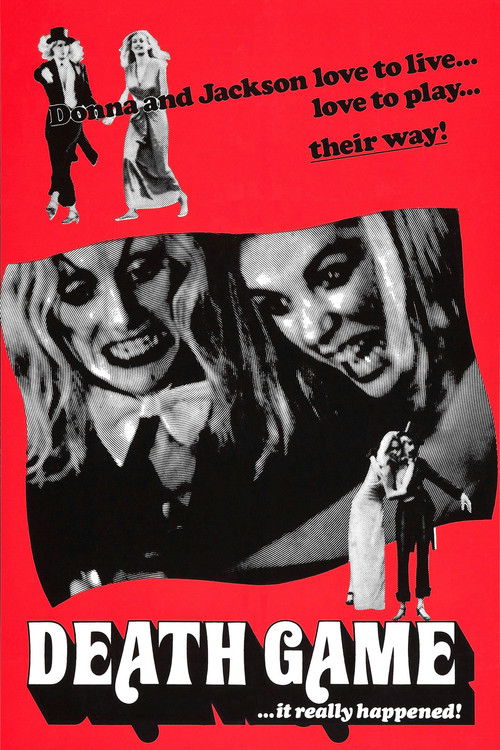 Смертельная игра