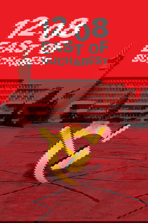 12:08 к востоку от Бухареста