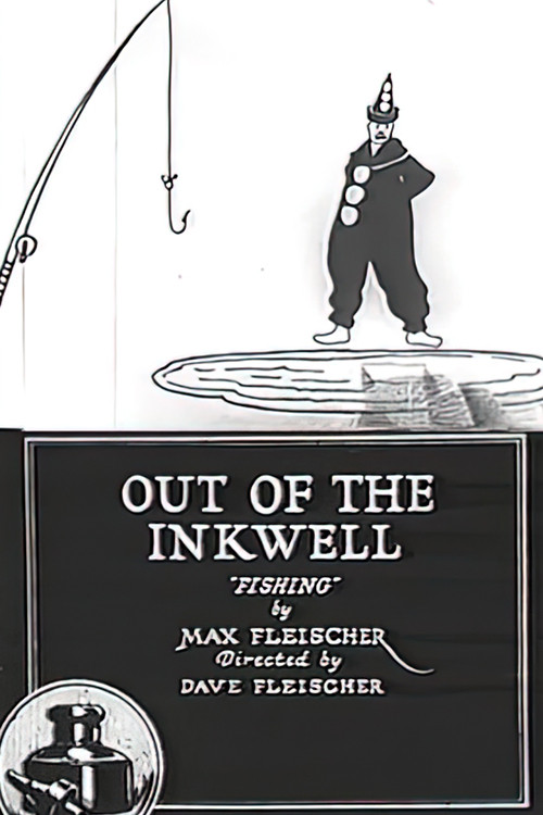 Клоун Коко на рыбалке