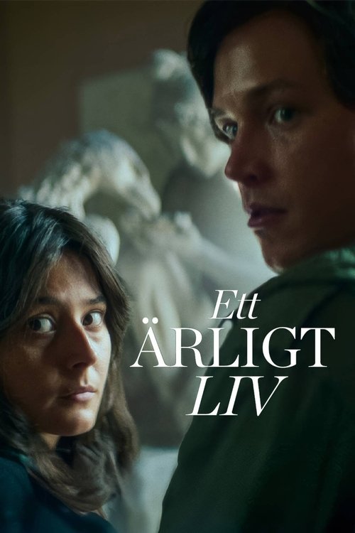 Честная жизнь