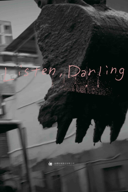 Listen, Darling