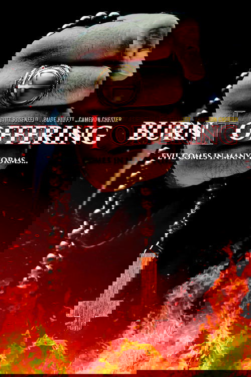 Всесожжение