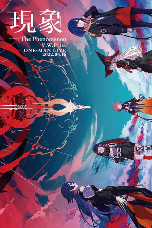 V.W.P 1st ONE-MAN LIVE "The Phenomenon"