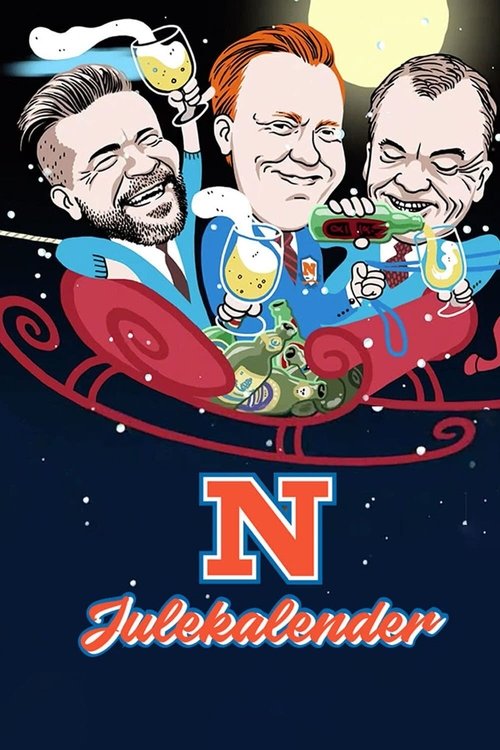 Рождественский календарь ночной команды