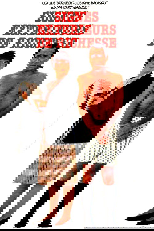 Верх благополучия