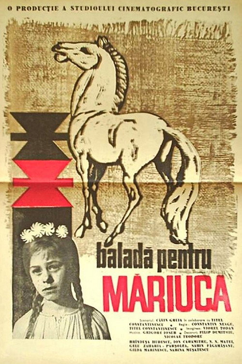 Баллада для Мариуки