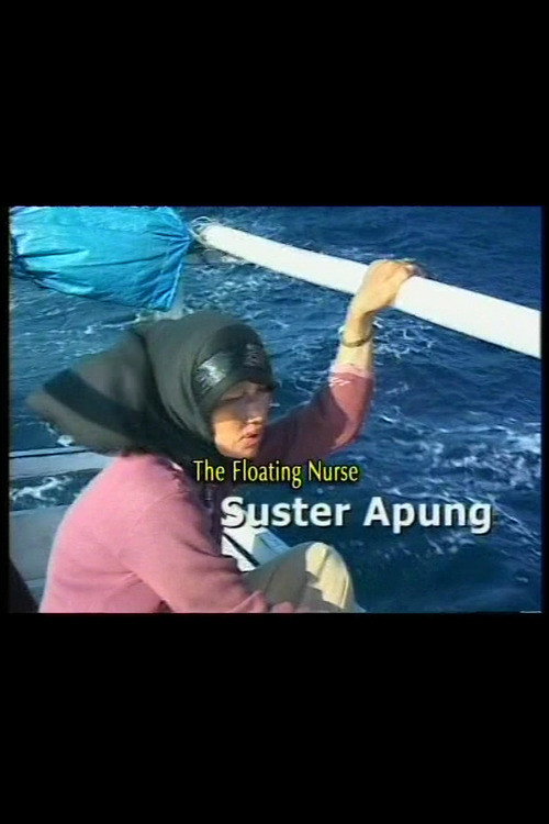Suster Apung