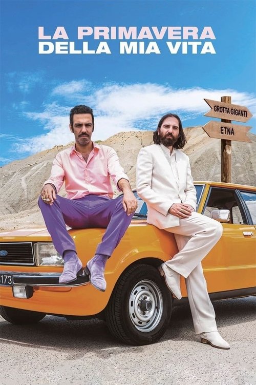 Весна моей жизни