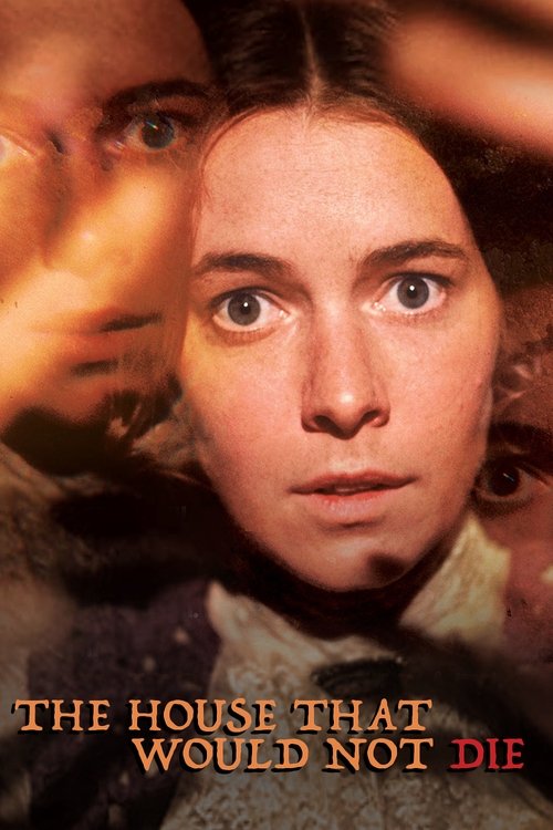 Дом, который не мог умереть