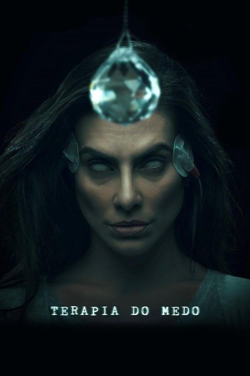 Терапия страха